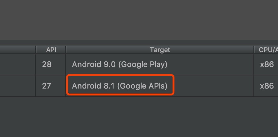 这里有一个点需要注意，你如果使用了含有GooglePlay框架的包，是不可以访问系统保护目录的。所以这里需要安装Google API的包。